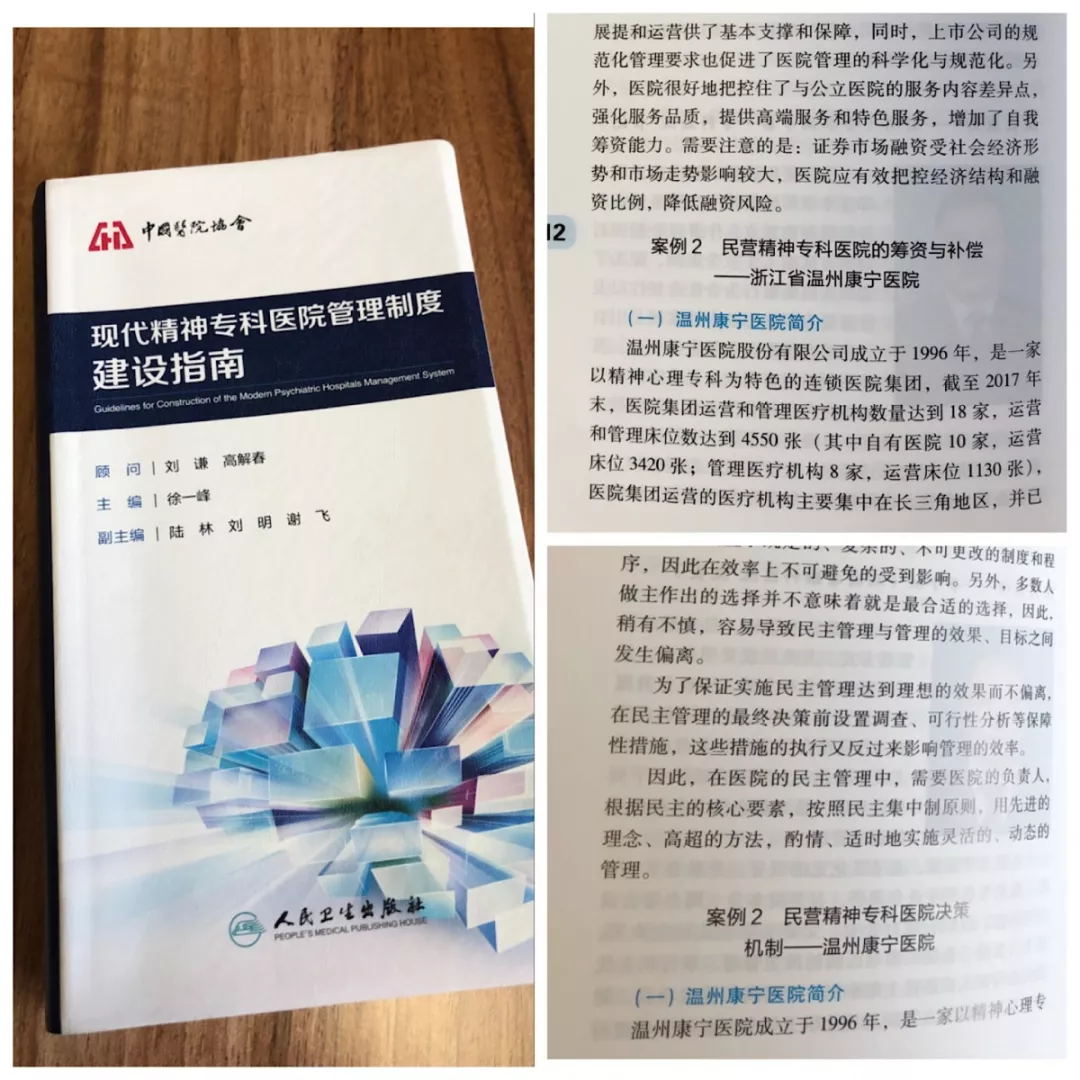 意昂娱乐(中国)体育有限公司官网