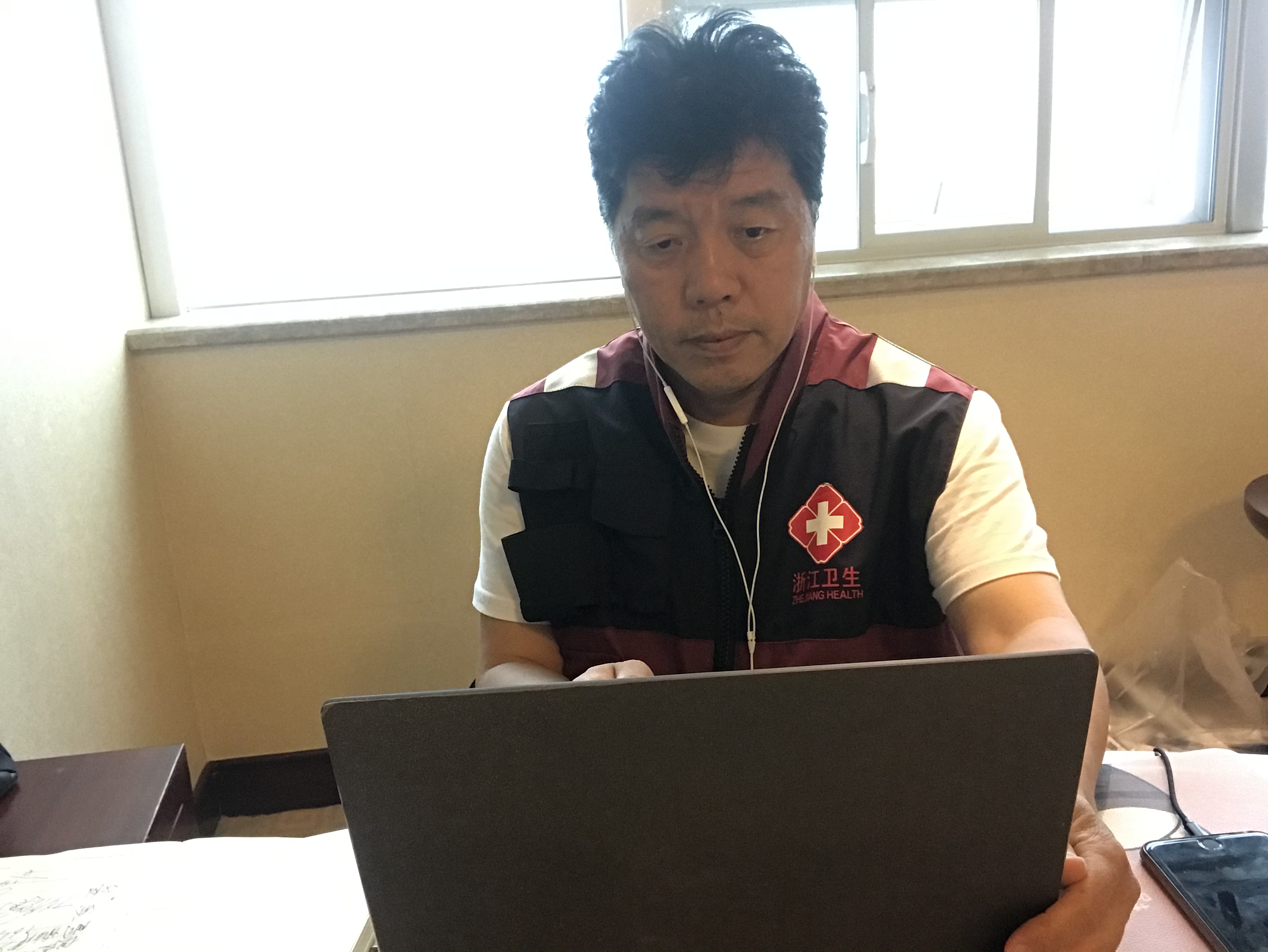意昂娱乐(中国)体育有限公司官网