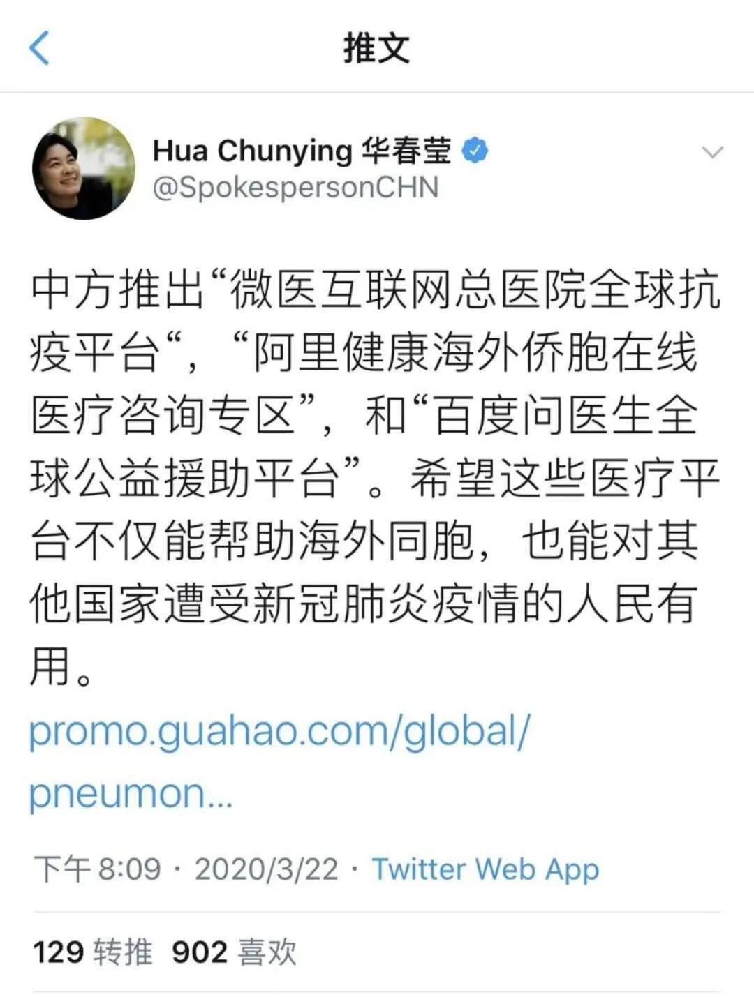 意昂娱乐(中国)体育有限公司官网