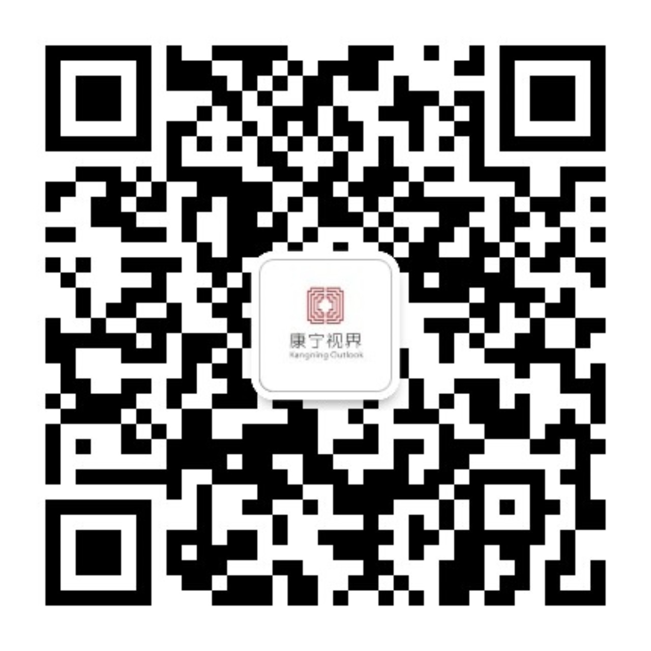 意昂娱乐(中国)体育有限公司官网