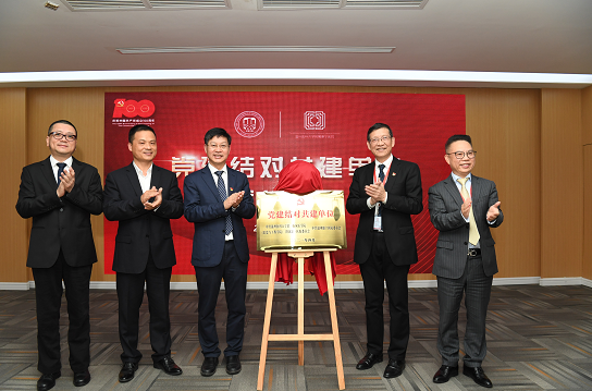 意昂娱乐(中国)体育有限公司官网