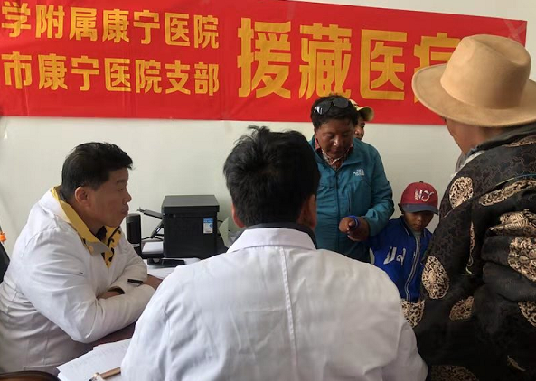 意昂娱乐(中国)体育有限公司官网